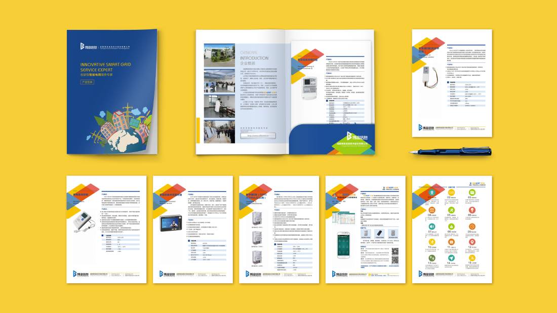 寿宁县画册设计谈品牌建设